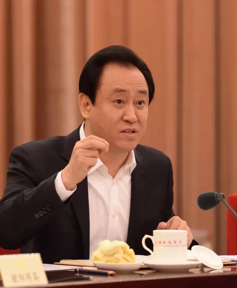 对许家印集齐恒大地产动手了，恒大地产被罚41.75亿，许家印被罚4700万，终身