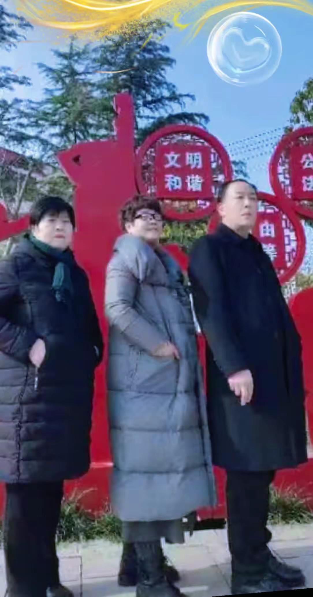 友谊长存🌹🌹🌹