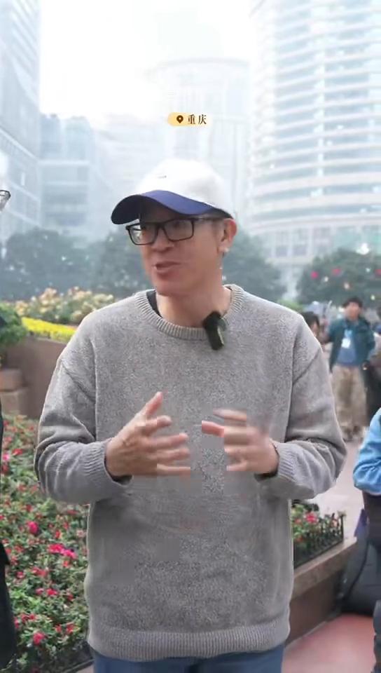 重庆。
东方甄选。
不把母当虎而发乐当乐，这是重庆人民。今天选择大半天的整理直播