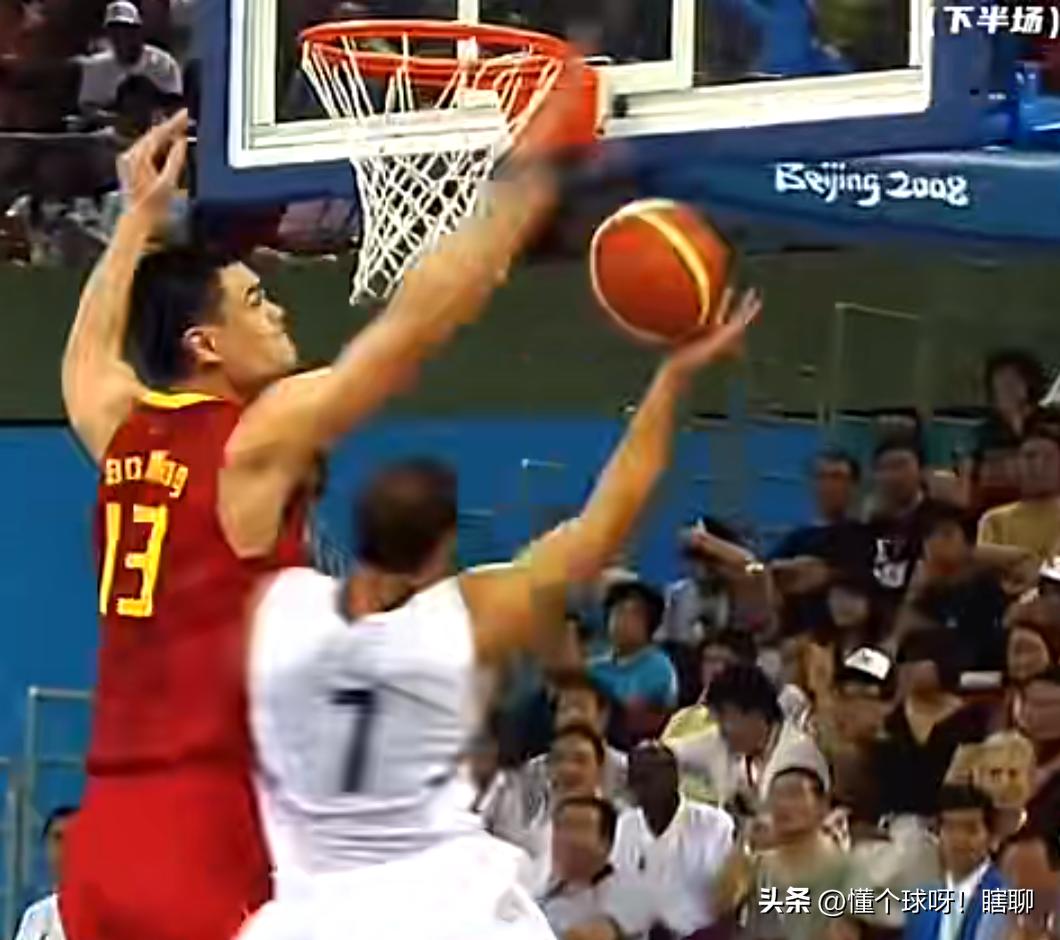 不知道大家有没有看到过姚明喷垃圾话
认为最霸气的是哪一次？
个人觉得那是2008