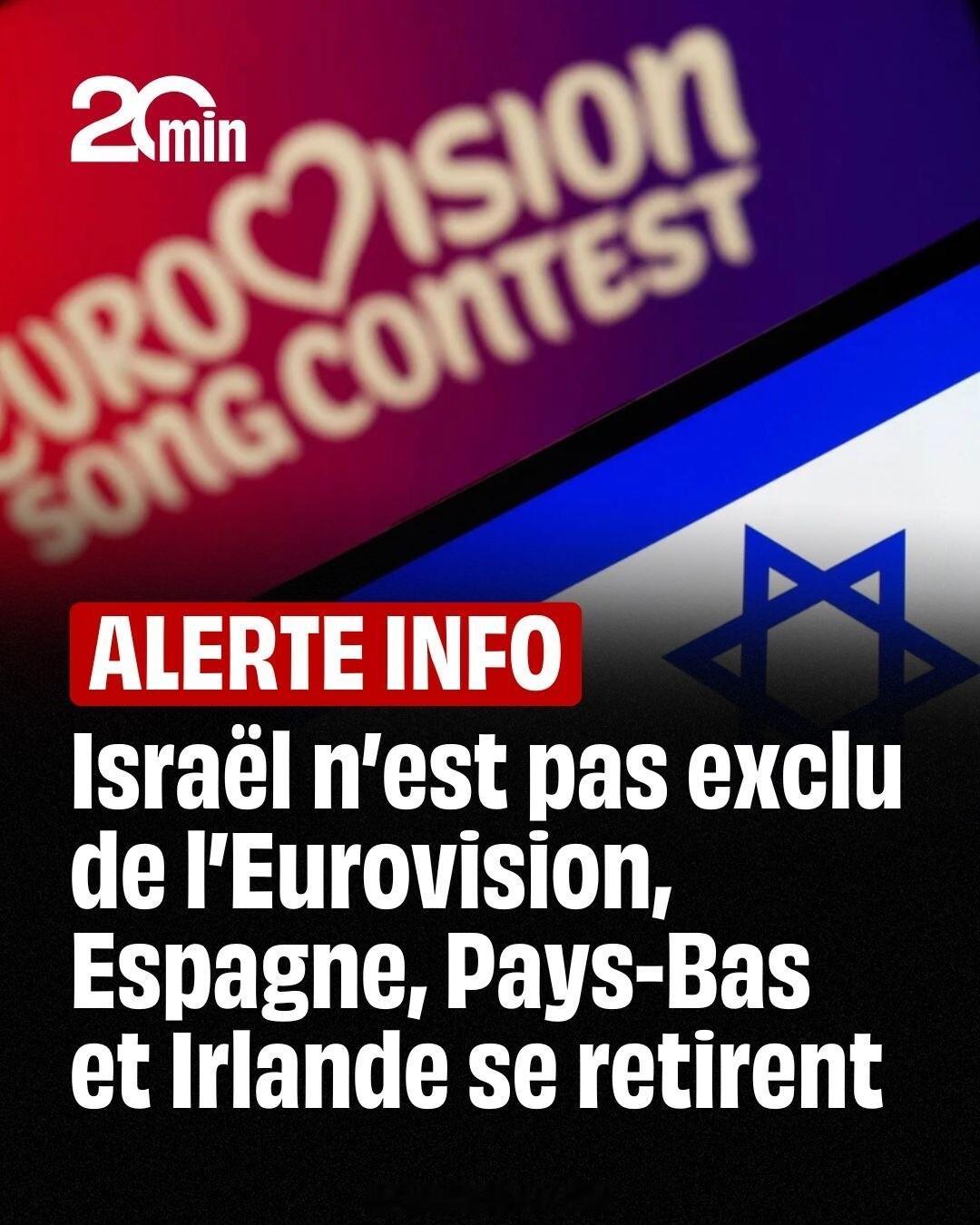 海外新鲜事 本周四，在一次大会上，欧洲广播联盟（UER）的成员批准了新规章，从而