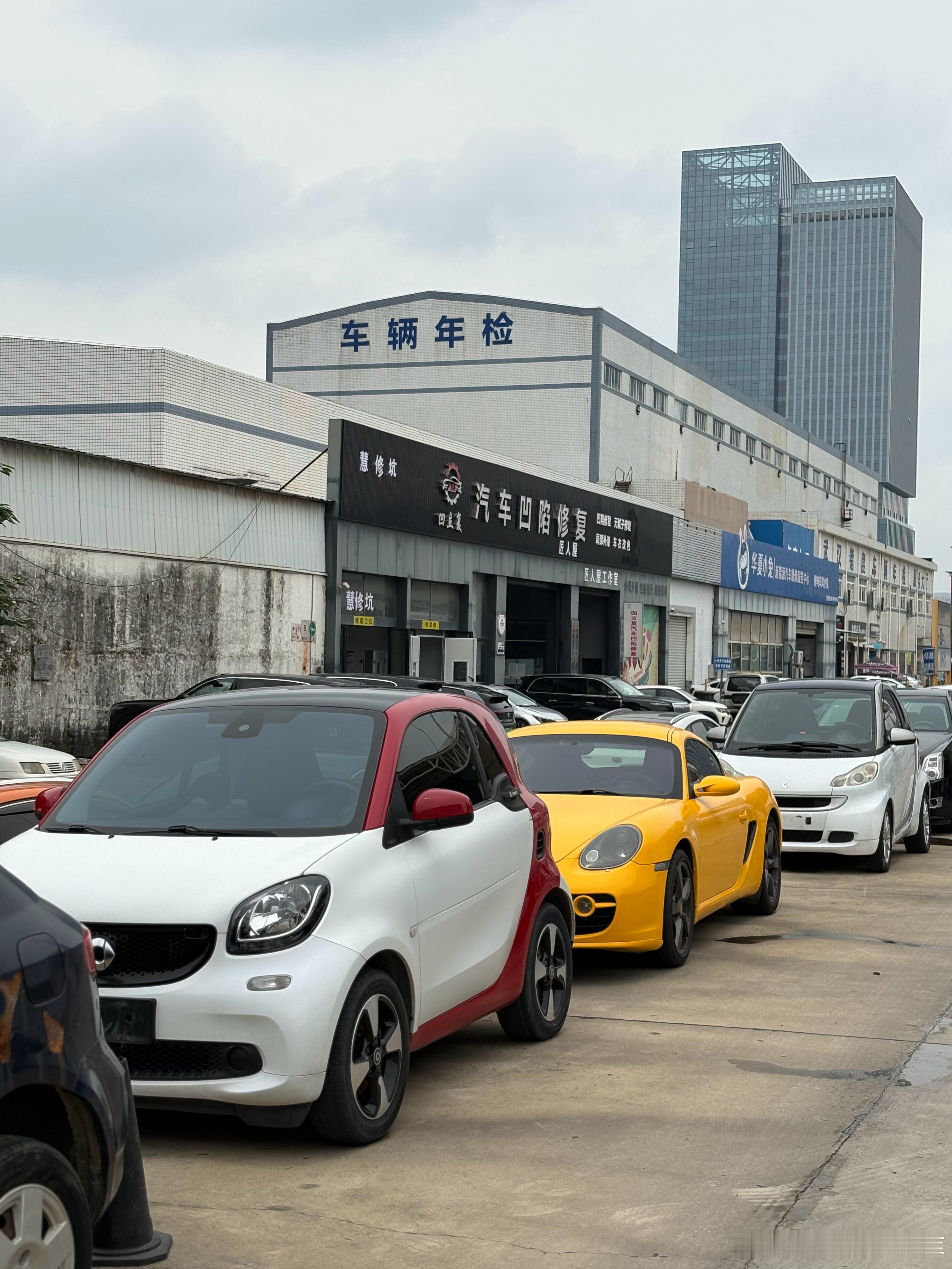 不知不觉 又5台smart了……武汉Smart专业户这块稳稳保持🚗 武汉·一号