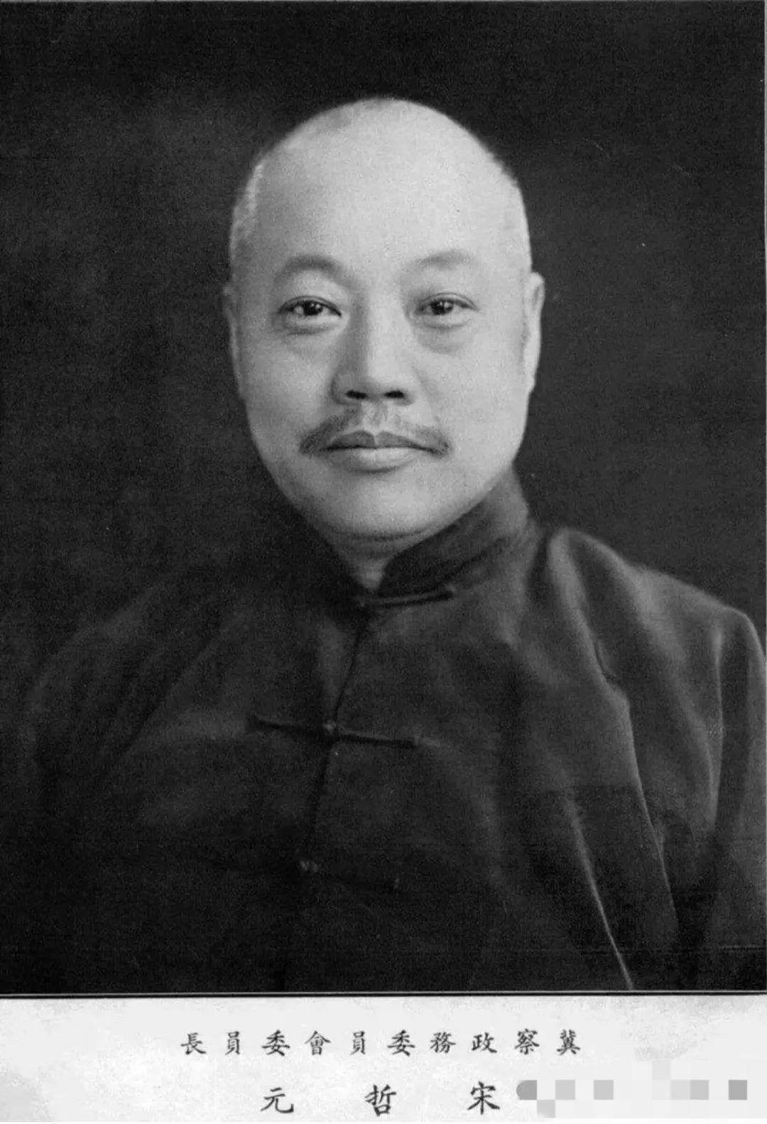 刘汝明将军回忆  二十九军始末  五


接上文
 
1933年长城战役打完之后