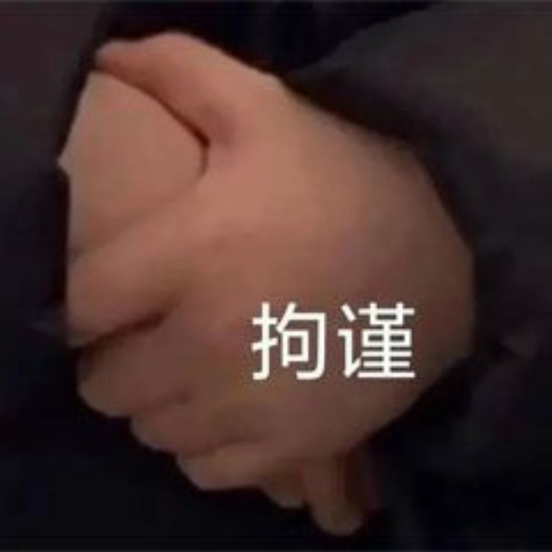 昨晚又睡不好 满脑子都是…这黑眼圈无敌了这周喝咖啡喝得有点猛 我保证过了这周好好