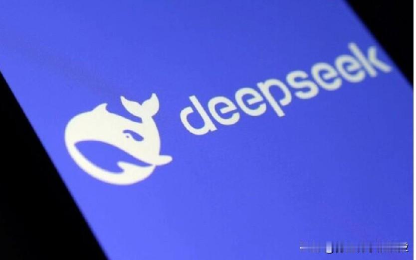 彭博新闻社报道，OpenAI 指责 DeepSeek 提炼美国模型以获得优势。
