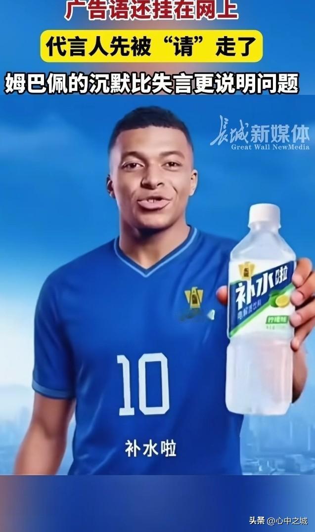 中国人就是太善良了，太矜持了，才给了他们犯错的机会，它知道用不了多久善良的中国人