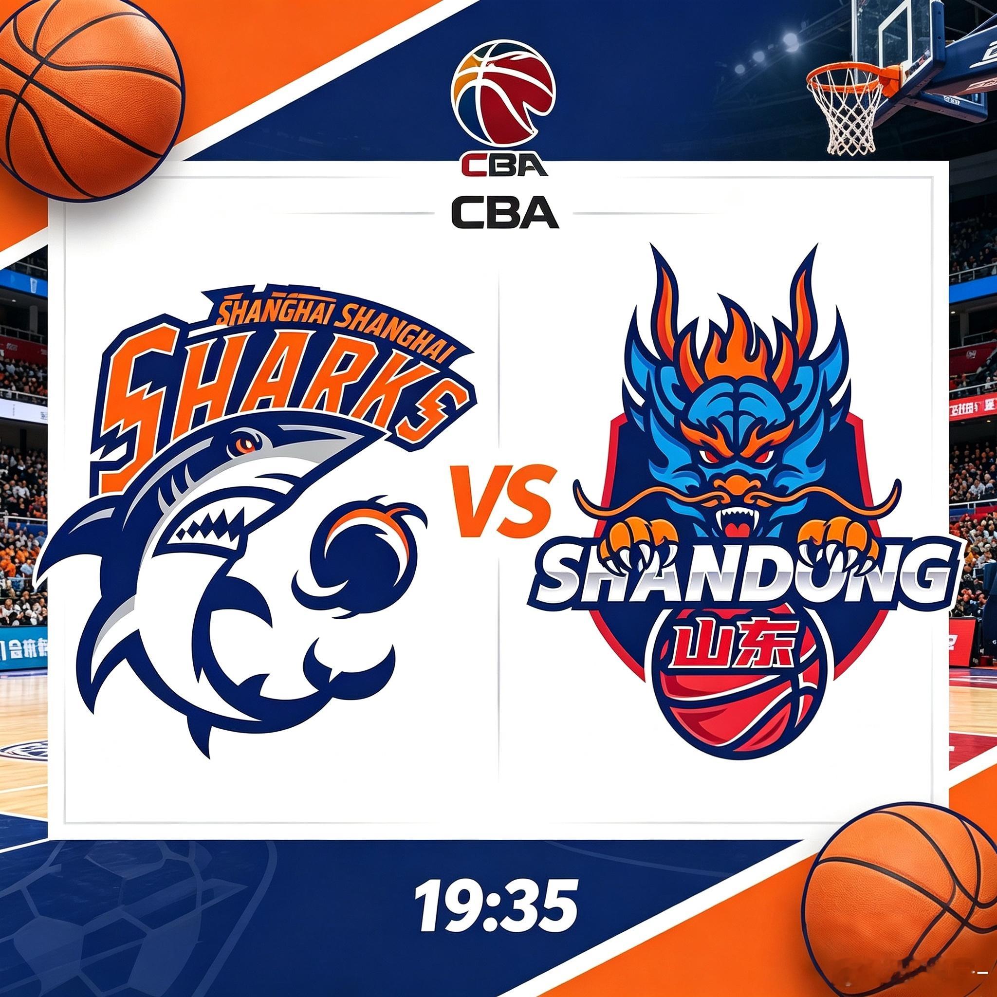 CBA前瞻 上海久事VS山东高速19:35，CBA季后赛焦点大战正式打响，上海久
