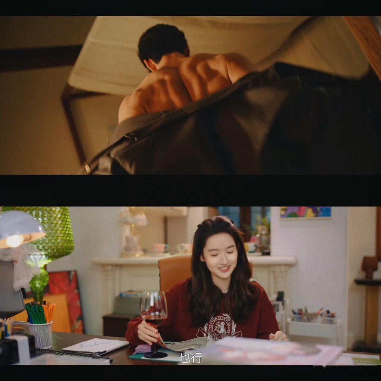 王玉雯演我看陈星旭背肌《突然的喜欢》预告暴击！王玉雯盯陈星旭背肌的眼神，精准拿捏