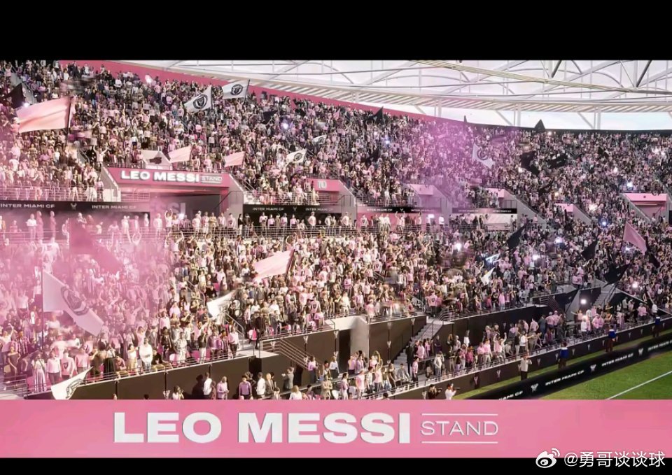 五大联赛这里有料 3月27日讯 迈阿密国际足球俱乐部官方宣布，俱乐部将把新主场的