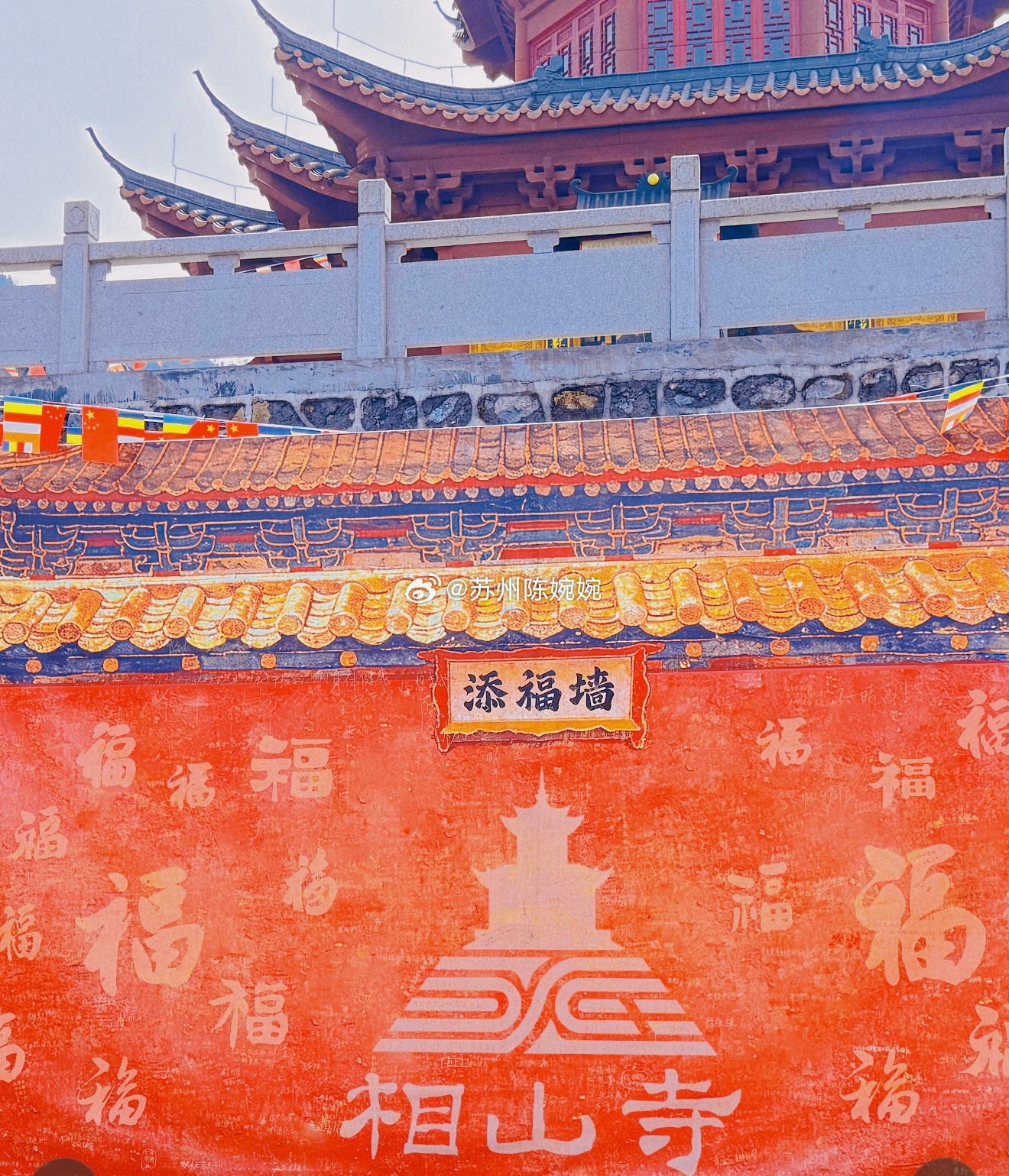 来财，来财，财源滚滚来！声声祈愿，句句含情，满心的期盼化作最质朴的呼唤，只为那滚