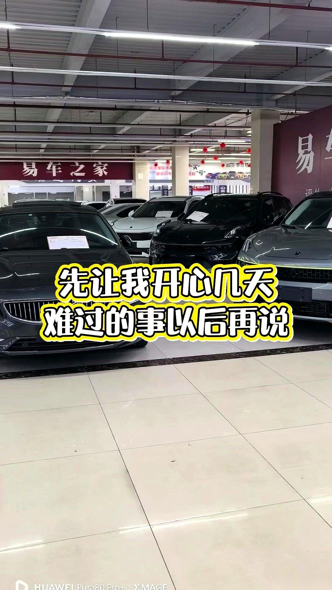 几个好哥们堵在我店门口，指着满满当当的院子，嗓门一个比一个大：“你疯了？一口气收