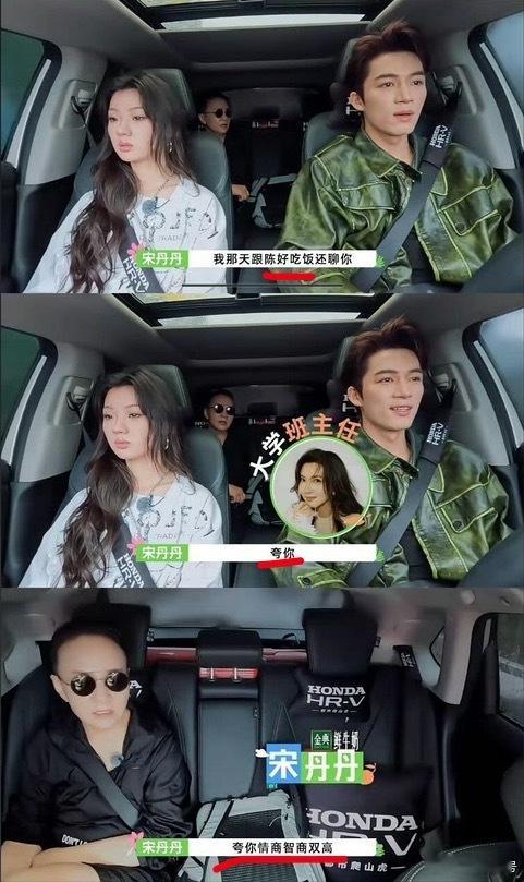 王星越要男主爆剧有集均6533w的墨雨云间，要实力有连黑子都认证的00后剧生最强