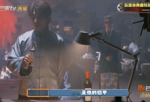 王铮亮杀进反派界了谁懂啊！王铮亮演反派的眼神杀，自带压迫感，妥妥的演技天花板！快