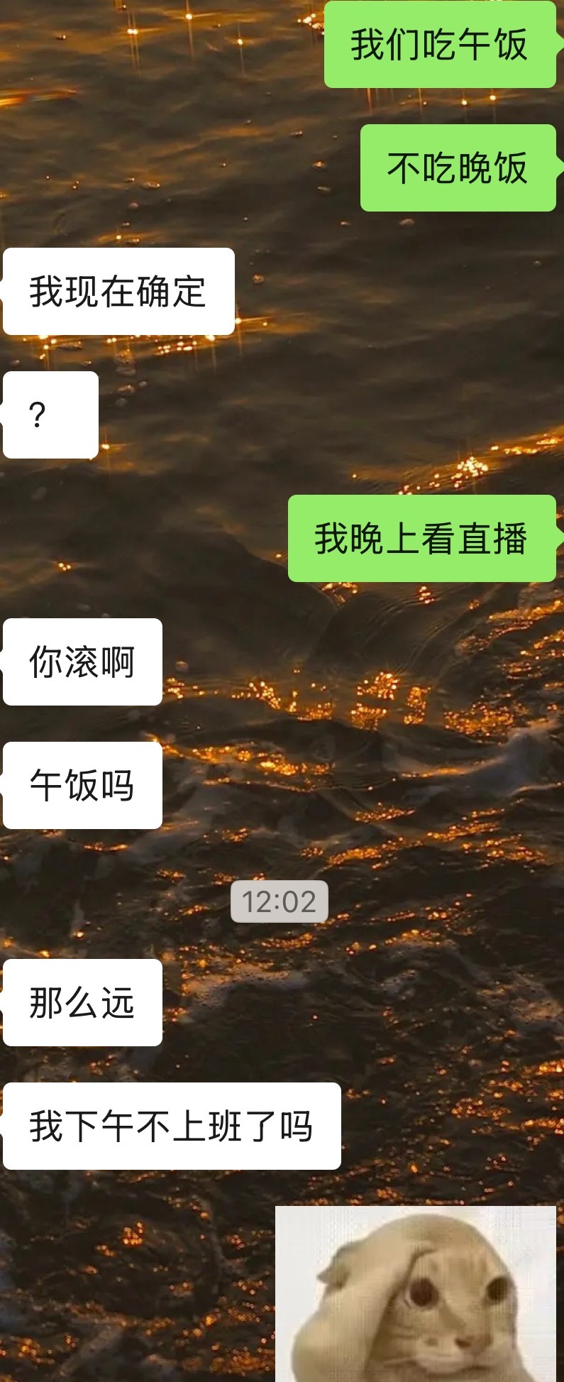 明天想看骤然直播 重色轻友已被诡秘批判了
