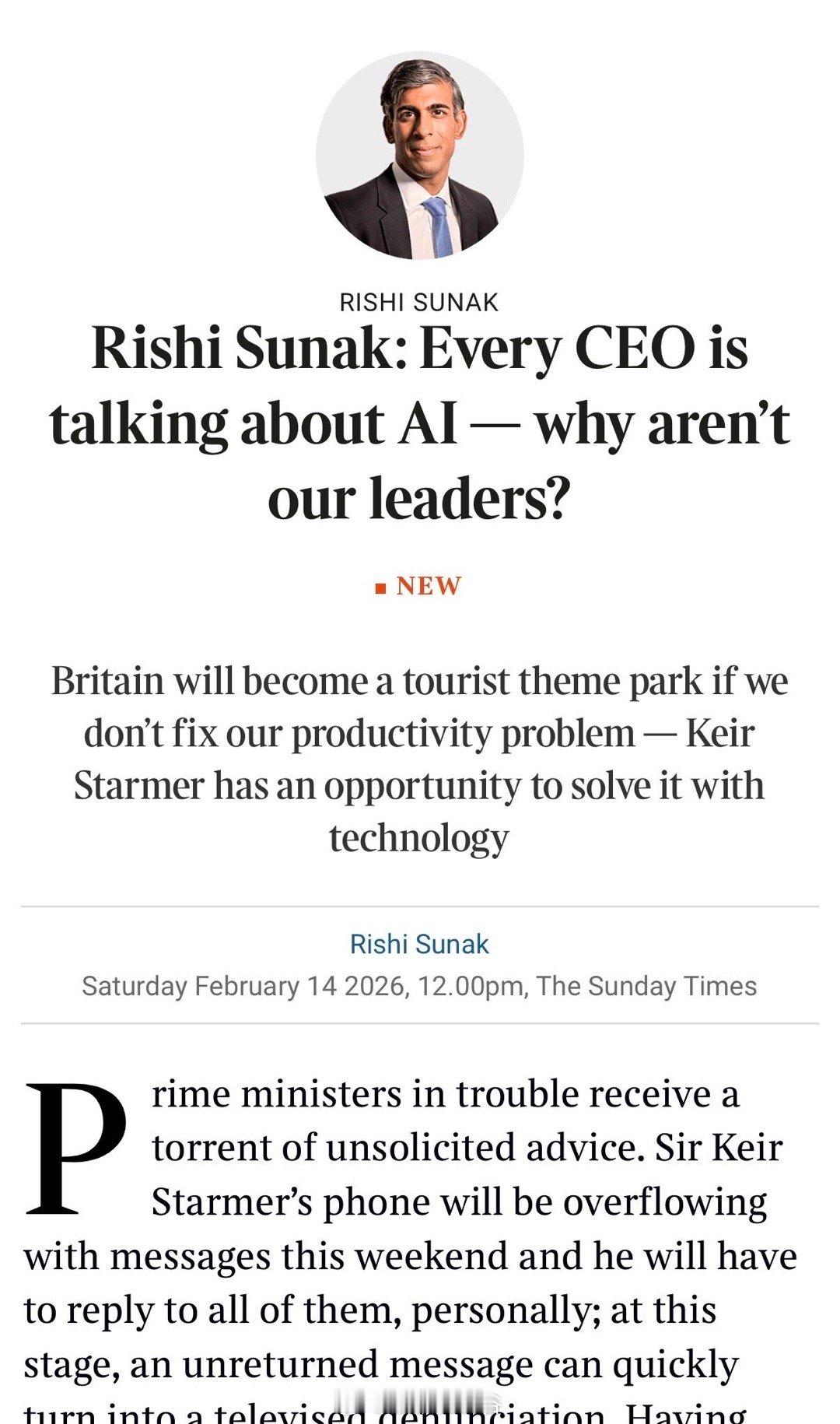 前英国首相苏纳克在周六出版的《星期日泰晤士报》上发表专栏文章，猛烈批评现任工党首