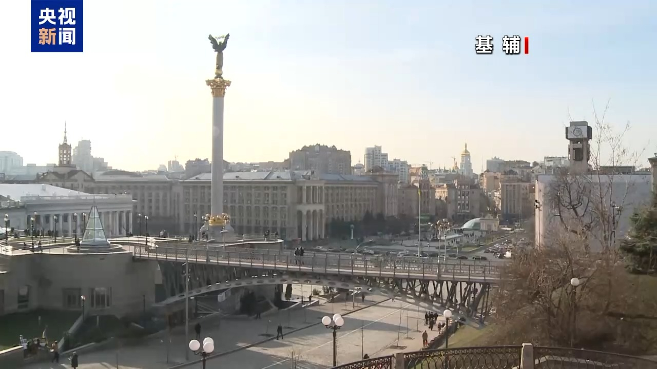 【#乌克兰国防部5名副部长被解职#】乌克兰国防部长费奥多罗夫22日在社交媒体发文