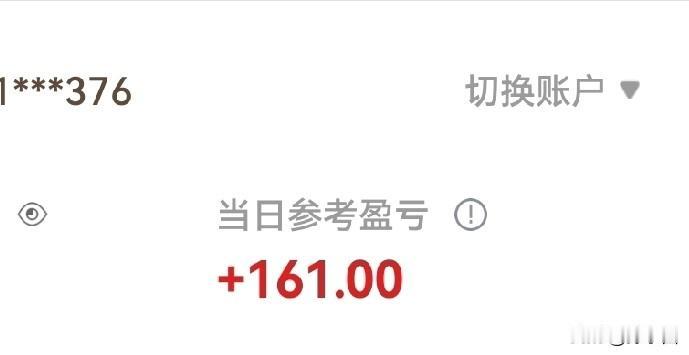 今天刷到一个小学同学的视频，他是一名船员，视频里他的船被困霍尔木兹海峡已经是第1