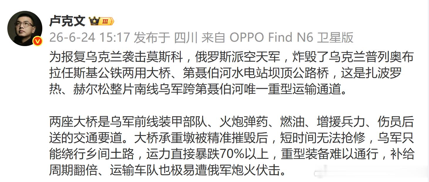 普京俄罗斯错就错在这，为什么现在才炸？ 早4年时间在干什么？ 看看以色列和美国怎