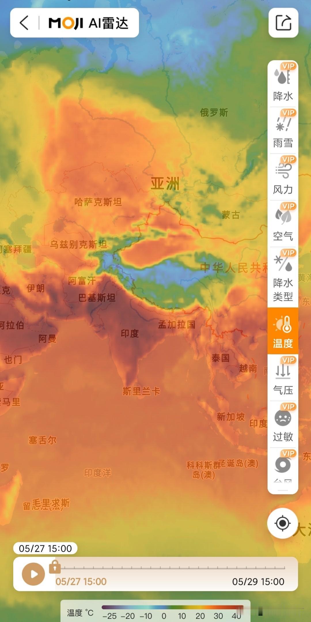 2026年5月27号下午3点，亚洲大部分地区的温度情况！

亚洲大部分地区都在面