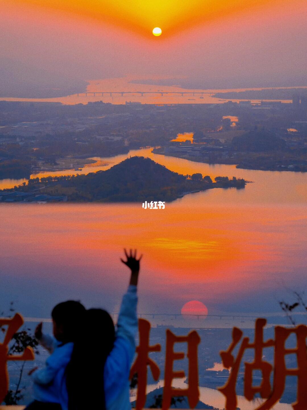 我以为西湖日落已经够美了，直到我去了这里