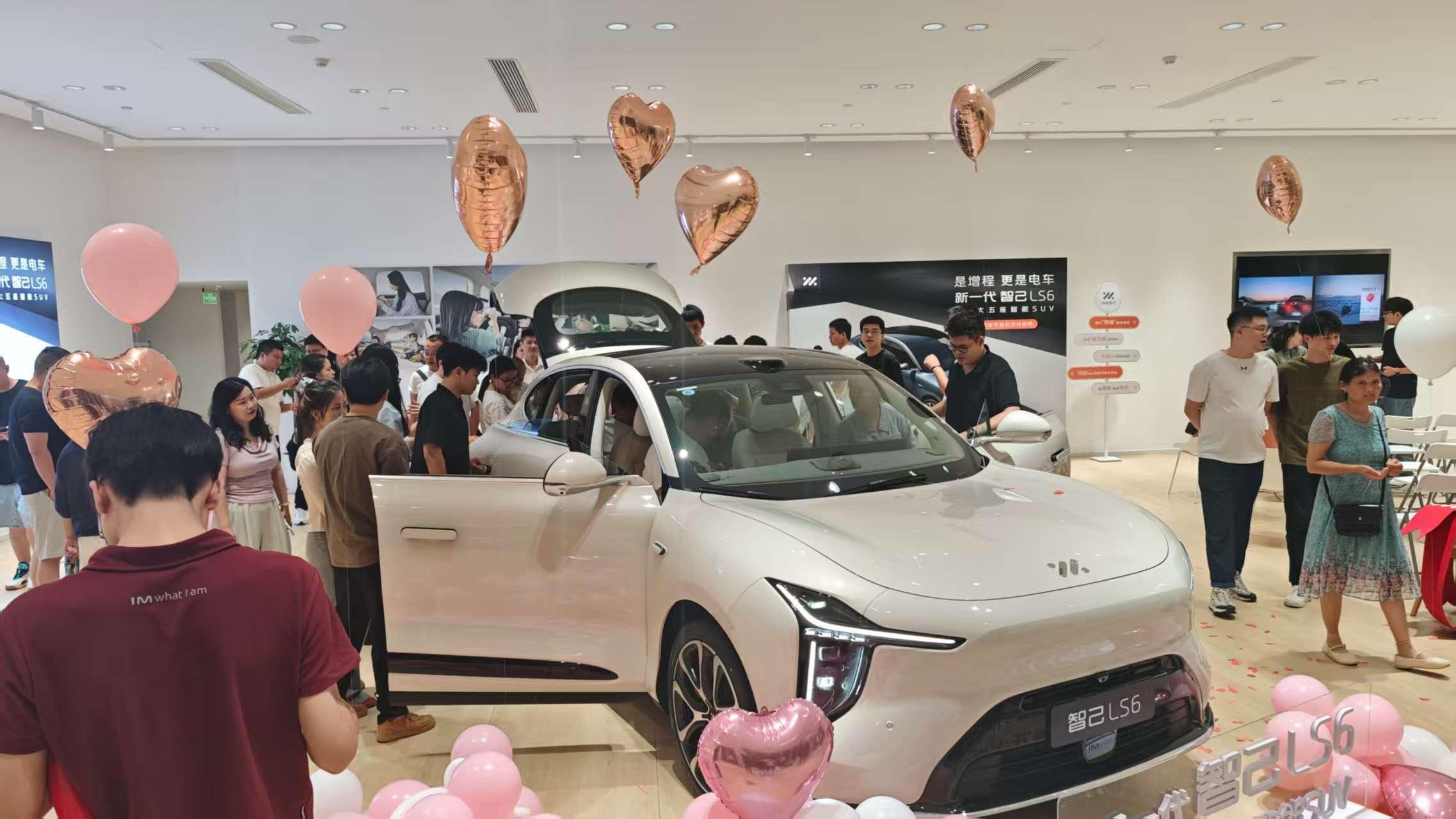 智己提前公布新一代LS6全部配置 新一代智己LS6预售30分钟小订破万，发布会当