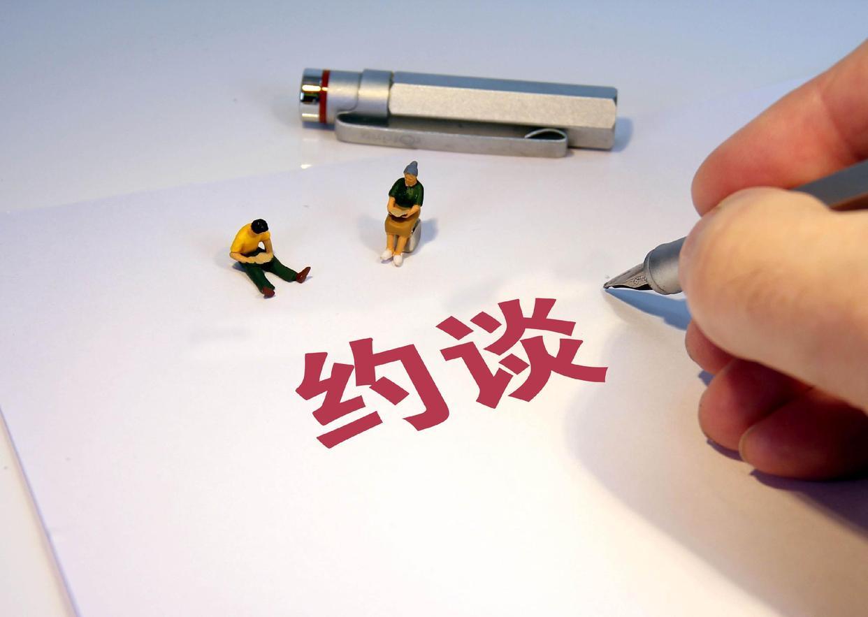 为什么这些大厂舍不得拿出资金去做捐助，反而热衷于发红包搞竞争呢，其中的道理大家其