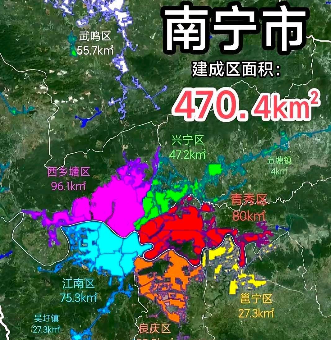 南宁不靠海不沿边，硬是把山填平、湖填满，把地皮一张张掀起来盖楼。
五象新区一年新