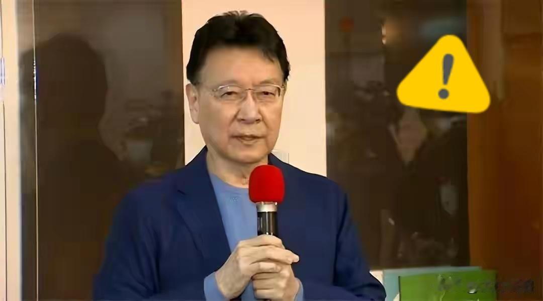 利剑出鞘围台军演，台湾股市不降反升，赵少康对军演冷嘲热讽说，台湾人不是吓大的，围