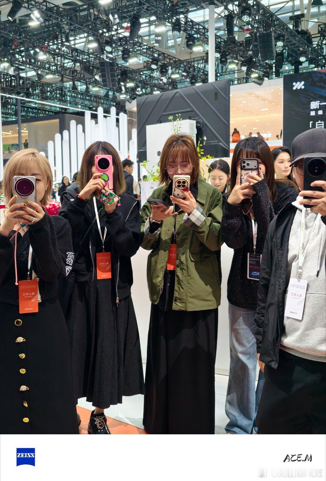 我 全是VIVO 全是蔡司 