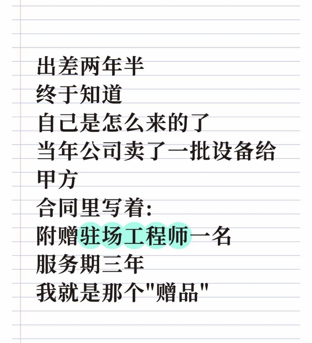 你就是那个盆、那个碗、那个筐、那三只小鸡，没有你，商品失去吸引力 