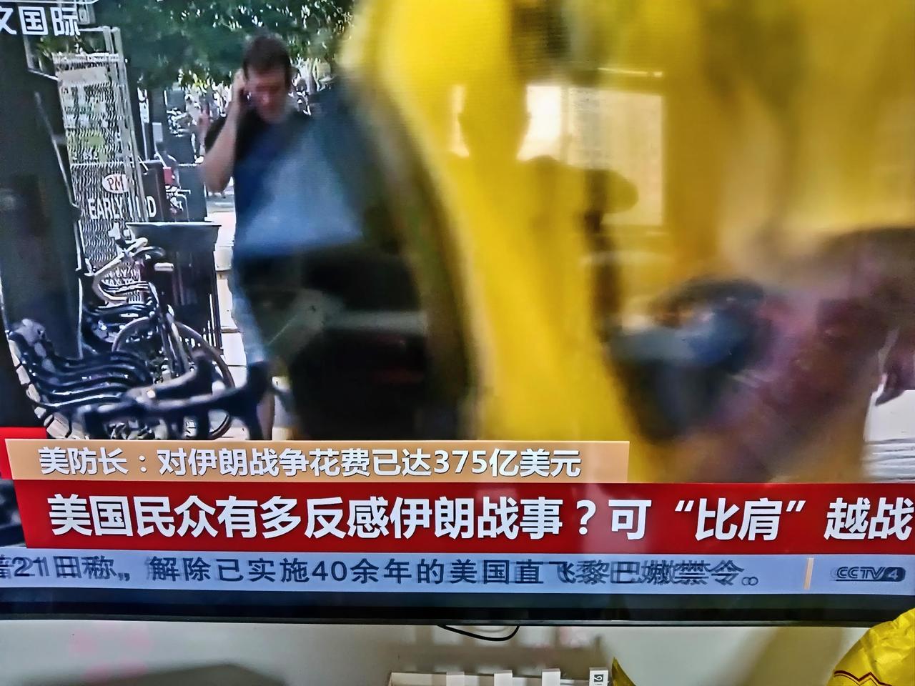 美国那么糟糕，为什么别国的穷人富人都想润过去？我现在明白了。
就算是做一个普通美