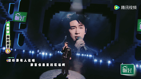 20年前的丁香花放现在依旧封神魔力歌先生曹杨也太会唱了吧！把经典彩铃神曲《丁香花