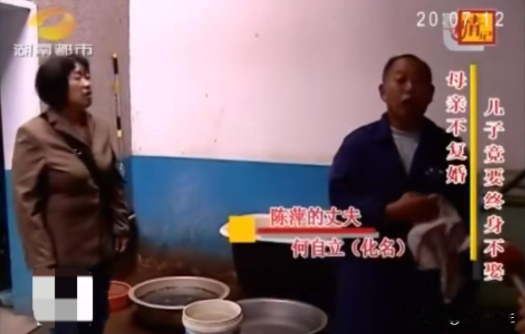 湖南，女子被丈夫打骂数年，忍受不了的她只好选择离婚，15年后，23岁的儿子，看她