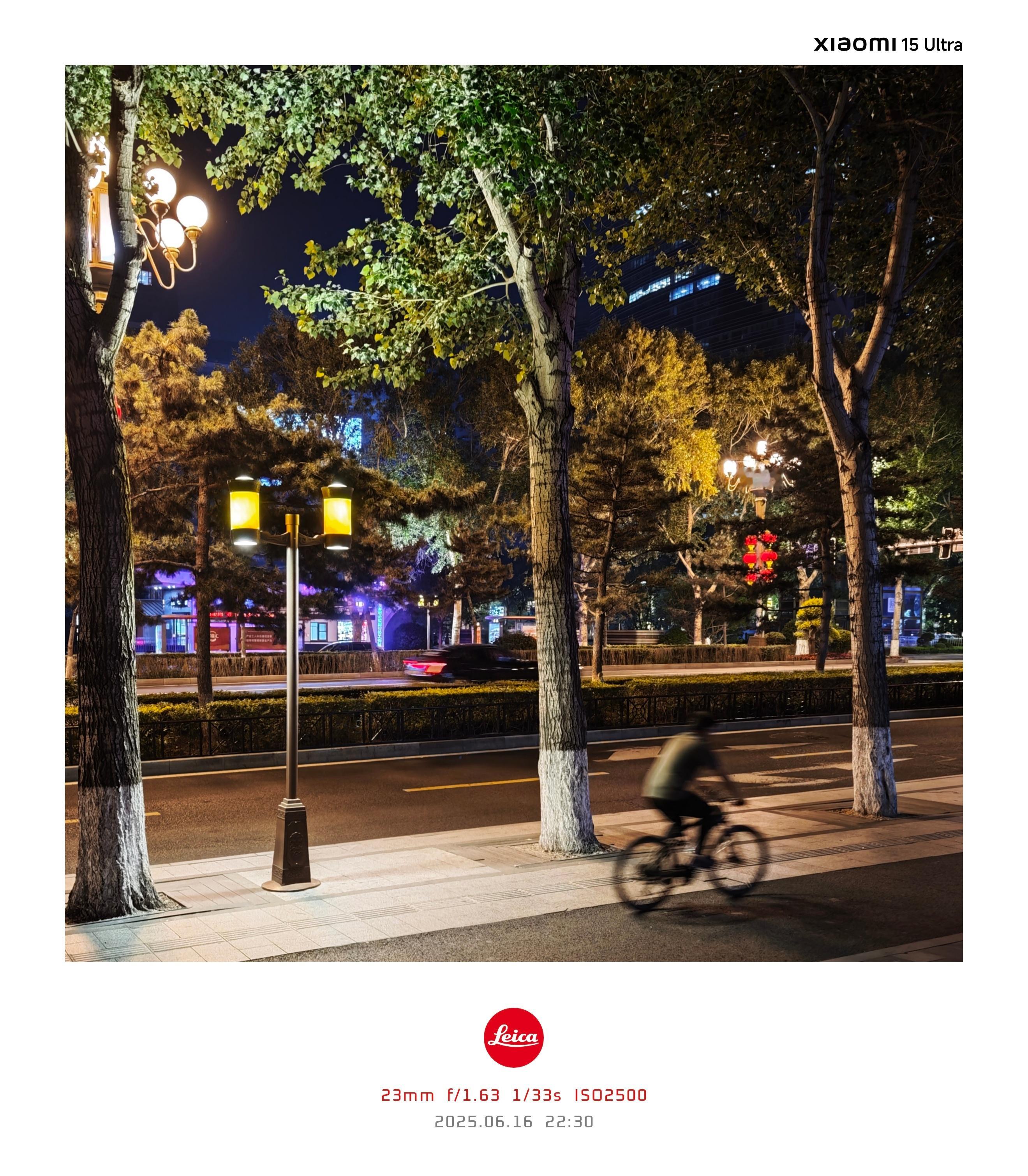 早！昨晚拍的照片忘记发了！东北夏天的夜晚，也很有感觉[爱你]  ​​​
