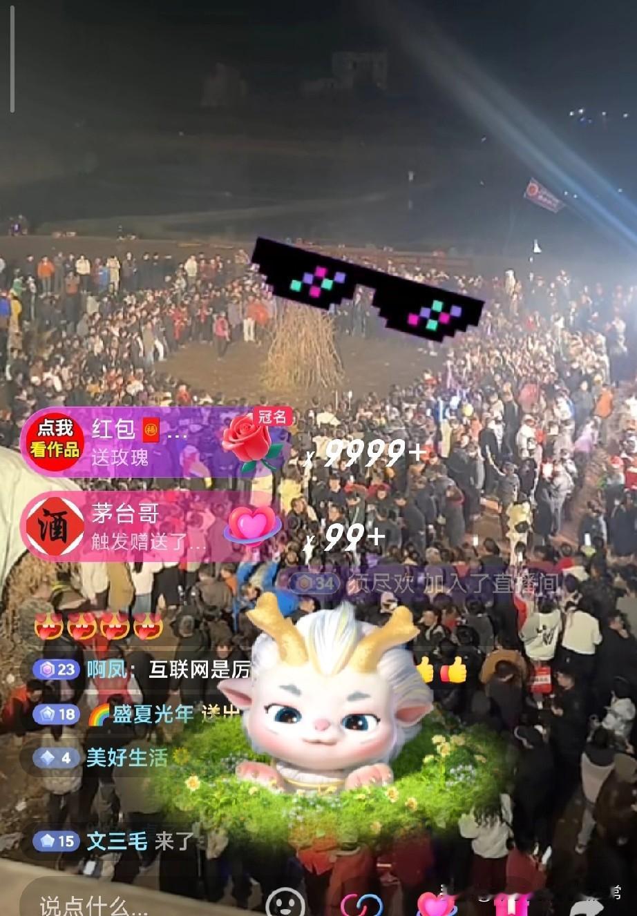 呆呆一碗刨猪饭成百万网红!
重庆合川的呆呆绝对是今年春节前最意外的网红！就因一句