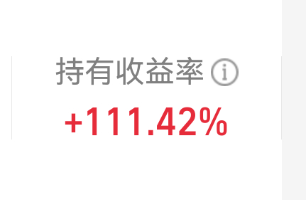 我的义母义父