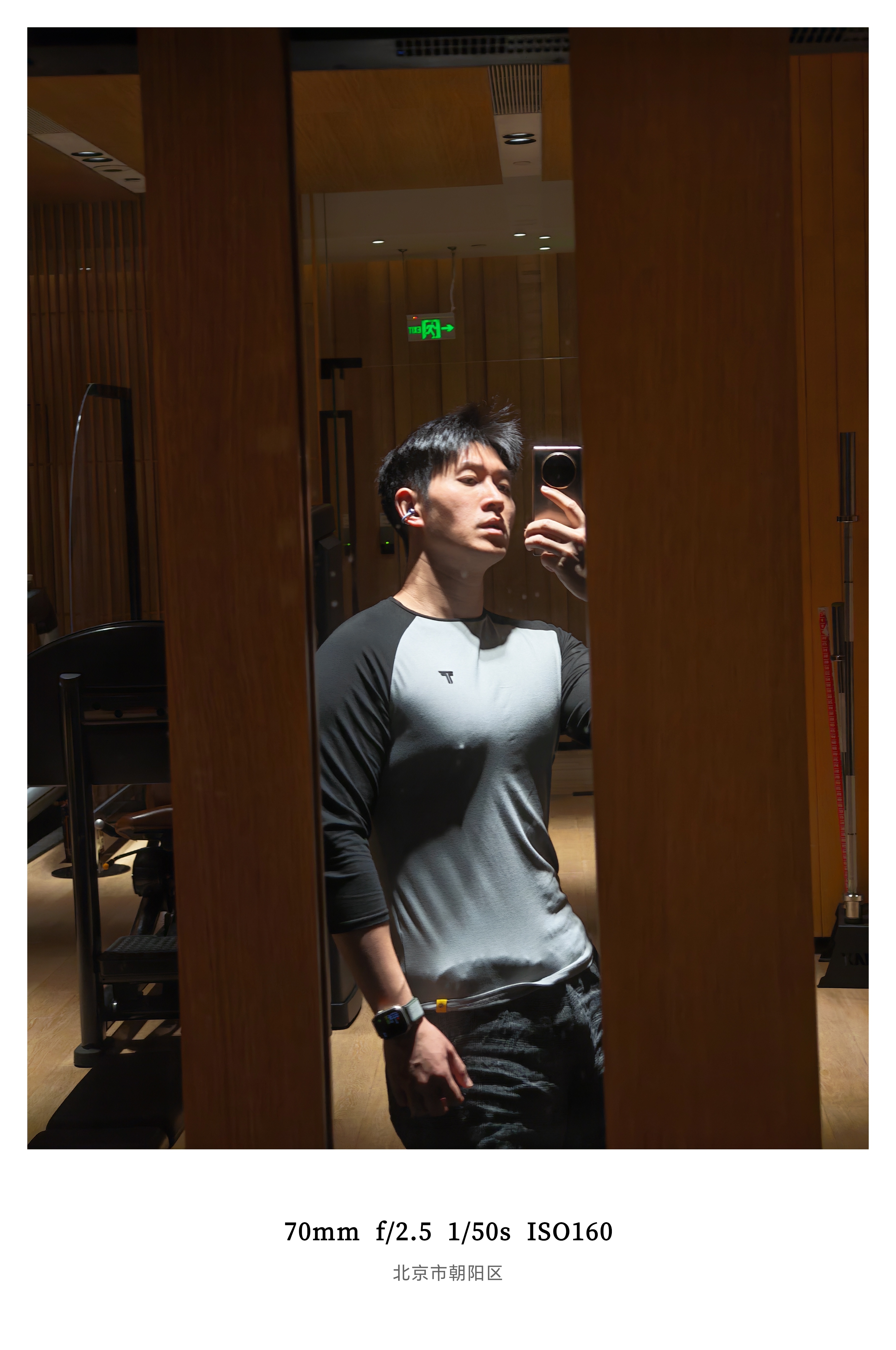 今日份没滋没味干净饮食该说不说 咱练胸还是有点天赋的尤其是充血之后