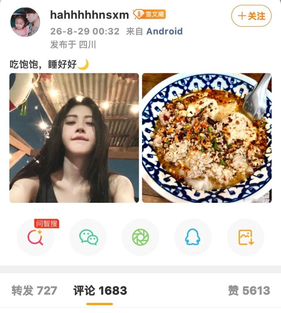 为啥高仿耗zzp这么多 ​​​
