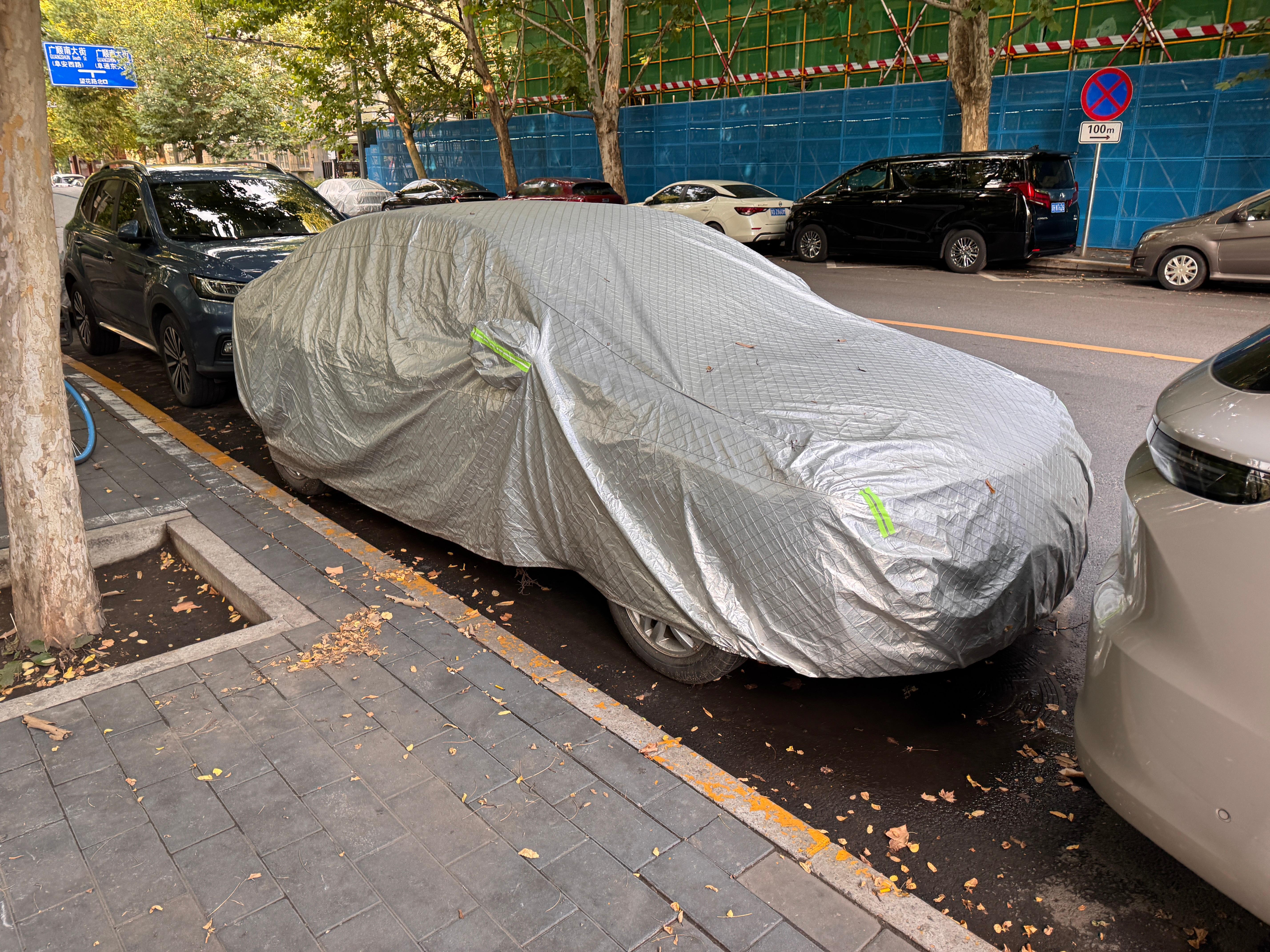 这种车衣其实特别不联系弄首先挺伤车的，尤其下完雨之后其次这属于遮挡号牌，如果真较