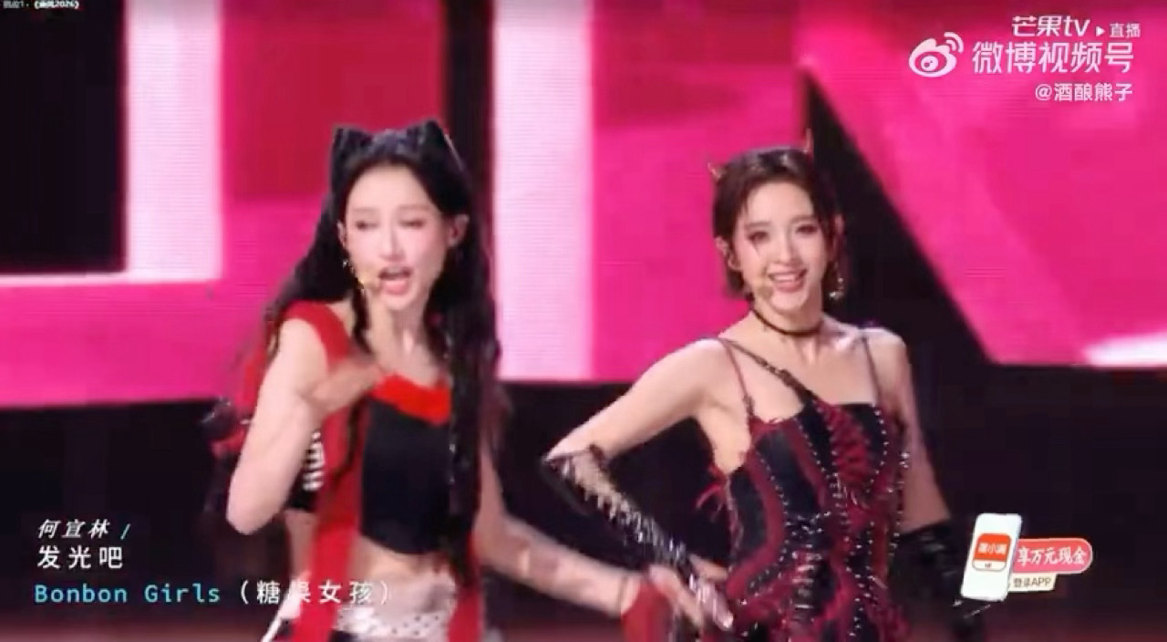 何宣林太强了 何宣林全开麦高音稳成这样浪姐二公直播