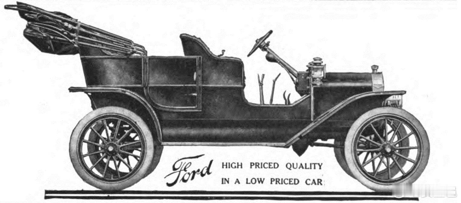 1908年8月12日，底特律 Piquette 工廠的裝配間裡，福特汽車公司完成