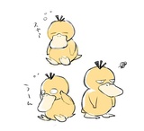 凌晨热玩体育