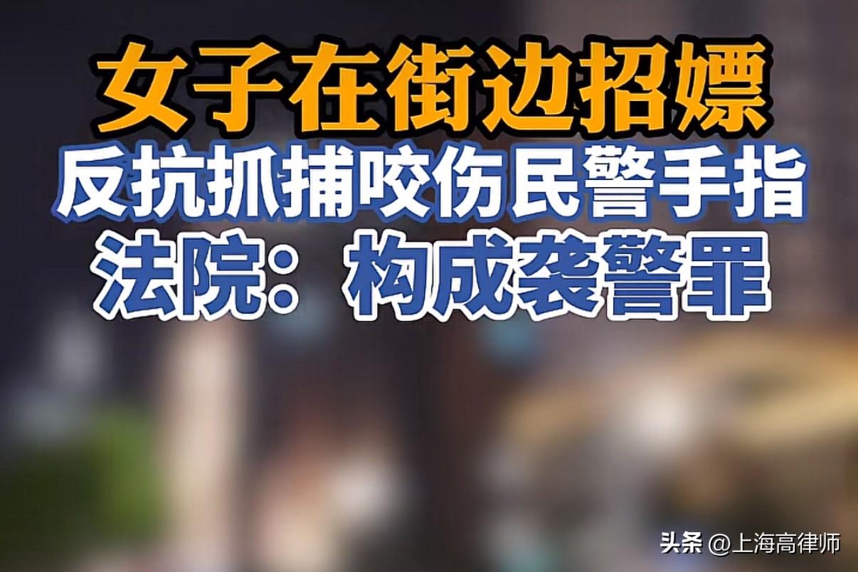 本来只是拘留5天，结果一口咬成了刑事犯罪

很多人都有一个误区：

觉得只要"没