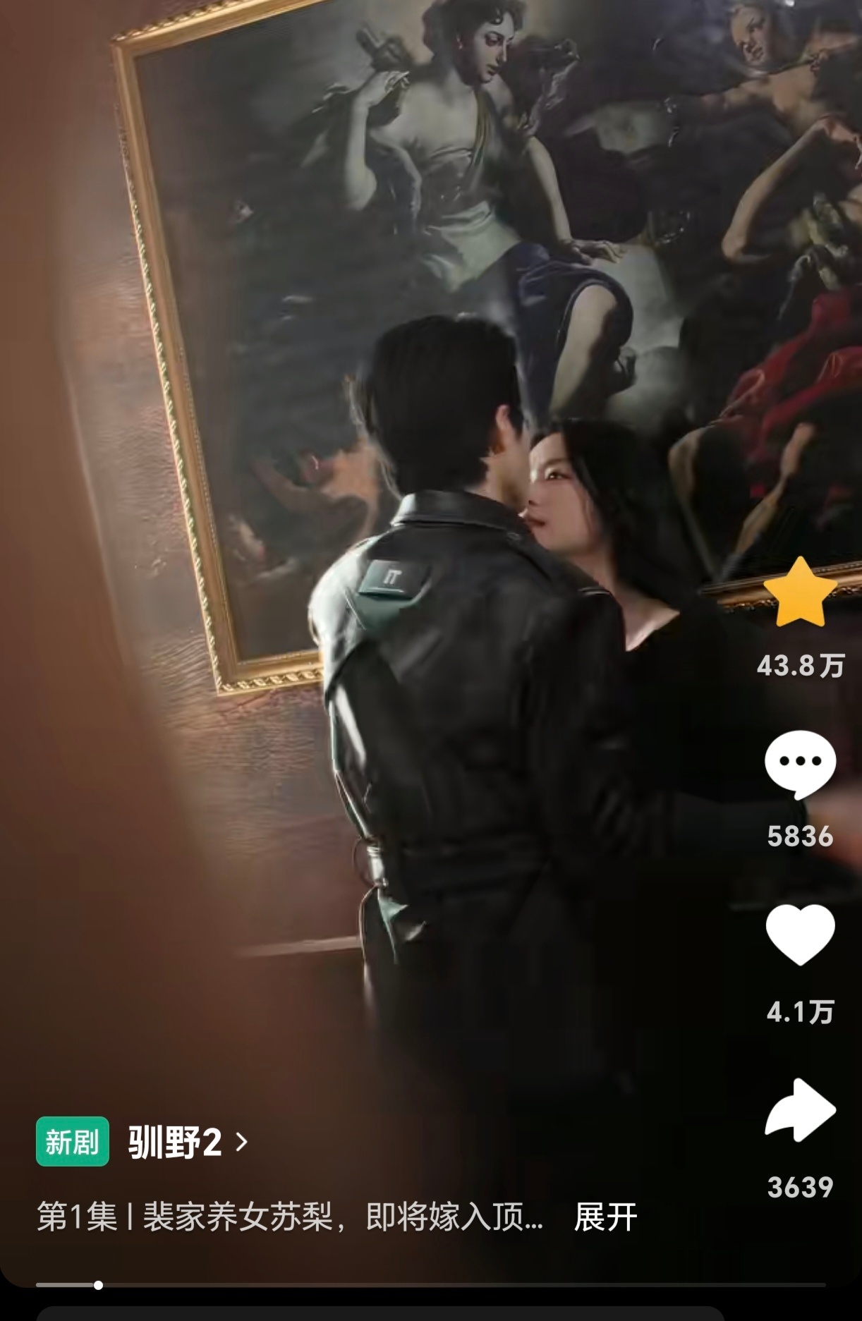 过儿拿什么赔演员这么好的状态，过儿敢自己看评论吗，认真看了的人才会说好不好看，好