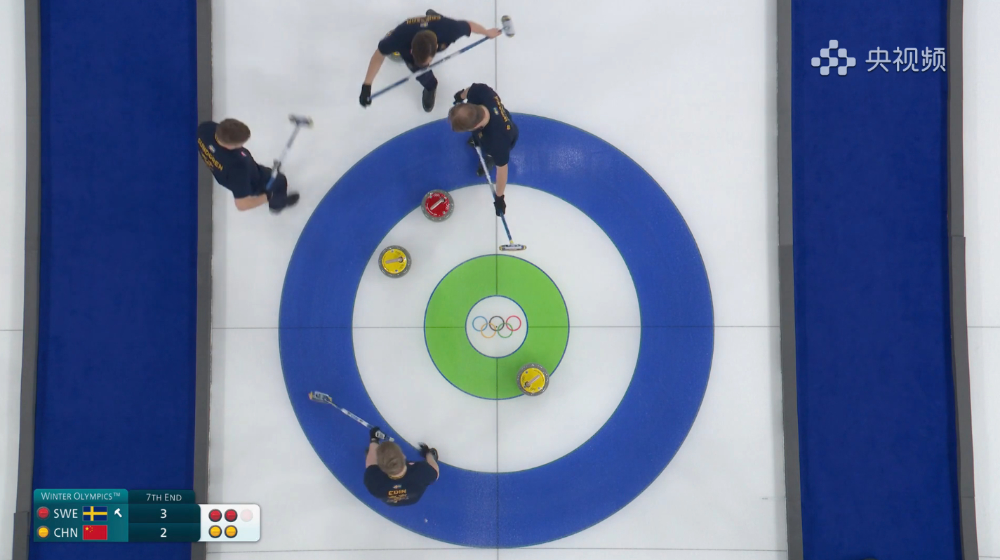 第七局Oskar连续两壶不到位，局面有变数了，这局抓紧控一分 