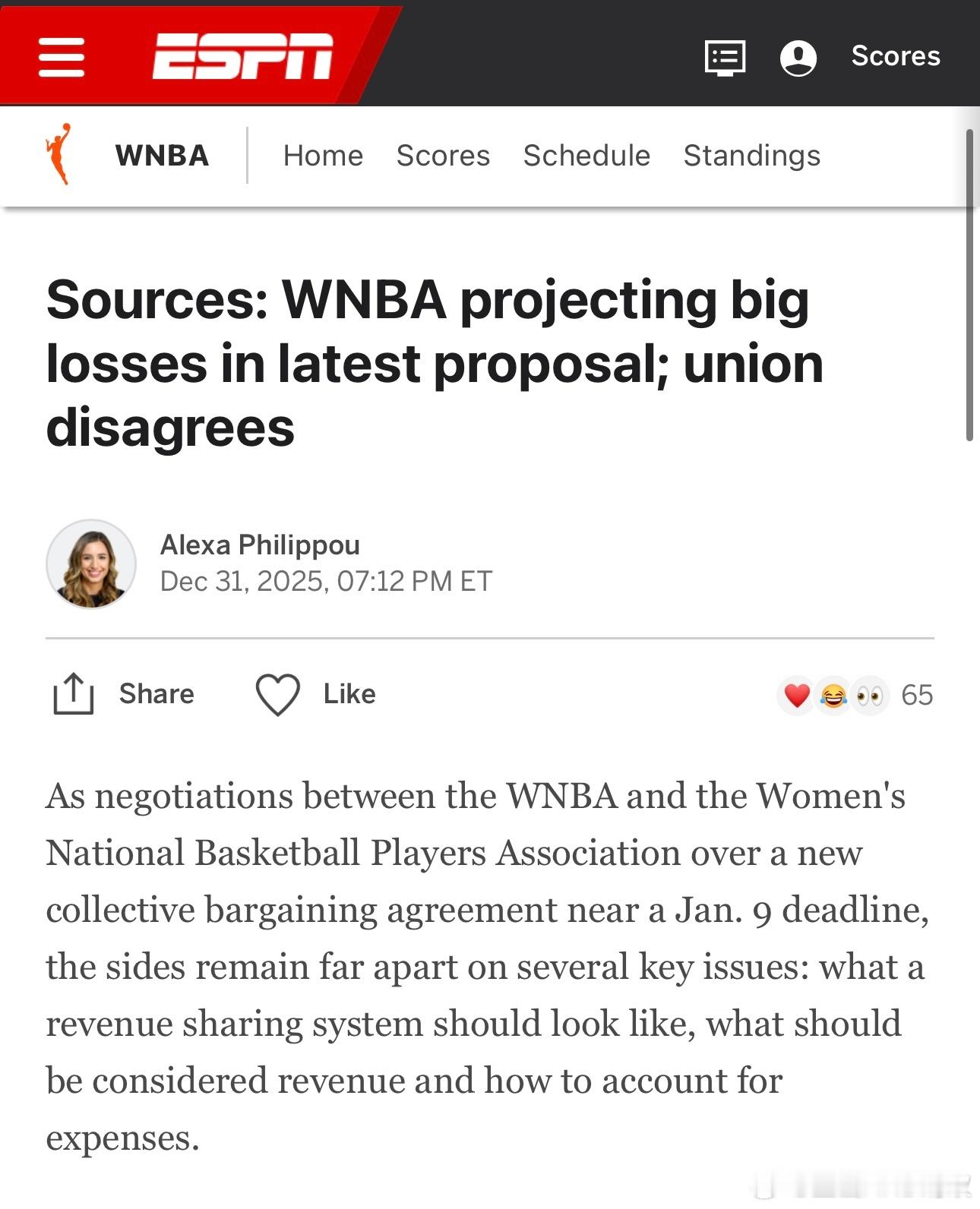 ESPN记者Alexa Philippou报道：WNBA与女子球员工会（WNBP