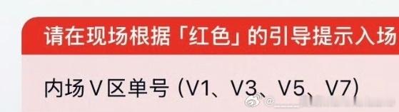 中间看起来没有栏杆？ 