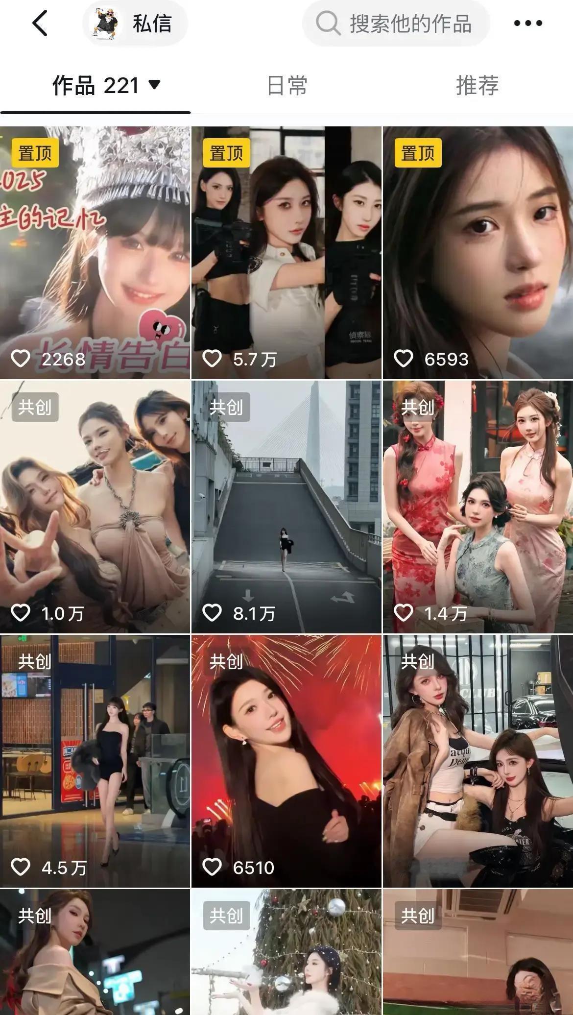 一觉醒来左耳“静音”！最美车模苏一宁确诊突聋，住院照曝光脸肿得认不出



左耳