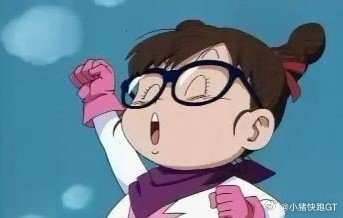 刚刚看到一个签名：要是不好好奋斗，就不能养儿子，因为如果有一天儿子说“妈妈，我把