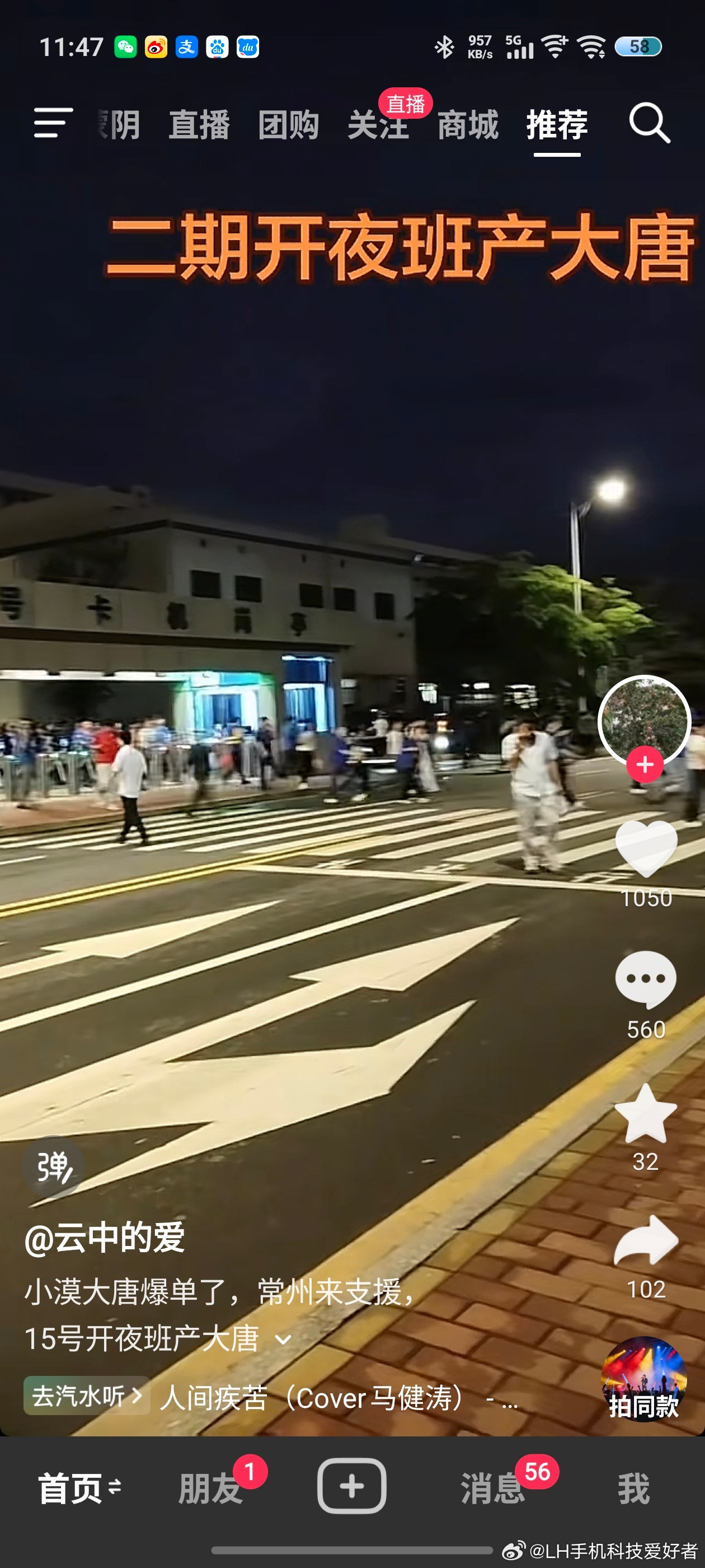 感觉今年又回到了我2022年买车的时候，等车三个多月才提车，还有等待半年以上的。